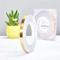 金色 0.8厘米*50米 自粘美缝贴条客厅地面瓷砖墙面地面缝隙防水防霉美缝贴纸装饰贴条