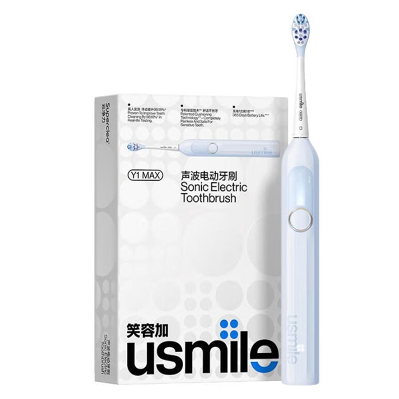 usmile笑容加电动牙刷 Y1 MAX 钴蓝 声波震动 防水强续航 缓震不打牙 深度清洁高清大图