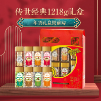 姚生记1.218千克传世经典坚果炒货大礼盒年货礼