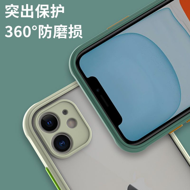 手机壳for苹果13手机11pro保护膜x超薄iphone12max全包软壳>800_800