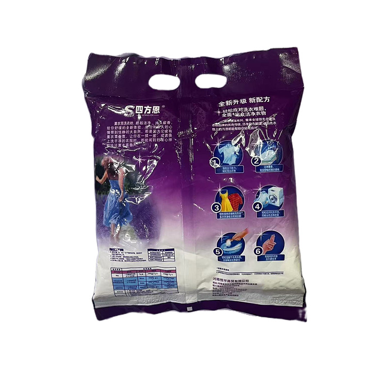 四方恩 洗衣粉 260克 袋高清大图