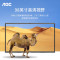 AOC 98T14MC+投屏器+智能笔 会议平板98英寸4K智能会议平板触屏视频会议一体机内置摄像头麦克风电子白板