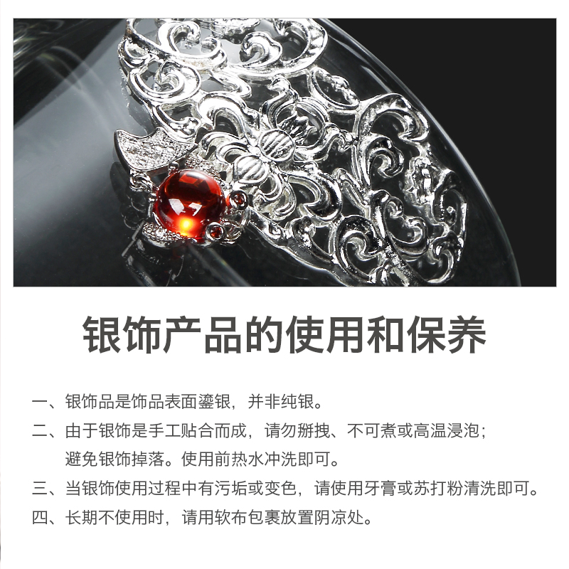 家柏饰(CORATED)鎏银公道杯玻璃单个游龙家用装茶器茶水分离功夫分茶器日式Z高清大图