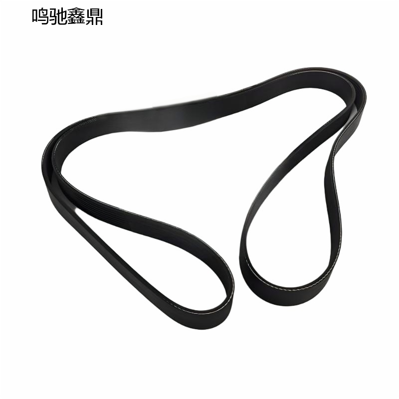 鸣驰鑫鼎 皮带 8PK1400 个高清大图