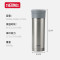 膳魔师TCMK-500真空不锈钢保温杯0.5L