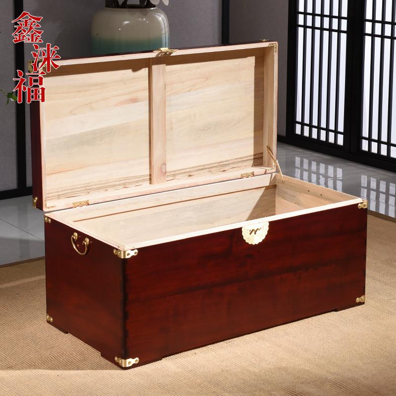森美人香樟木箱子100全实木平板字画收藏箱婚嫁箱结婚箱子储物箱樟木盒高清大图