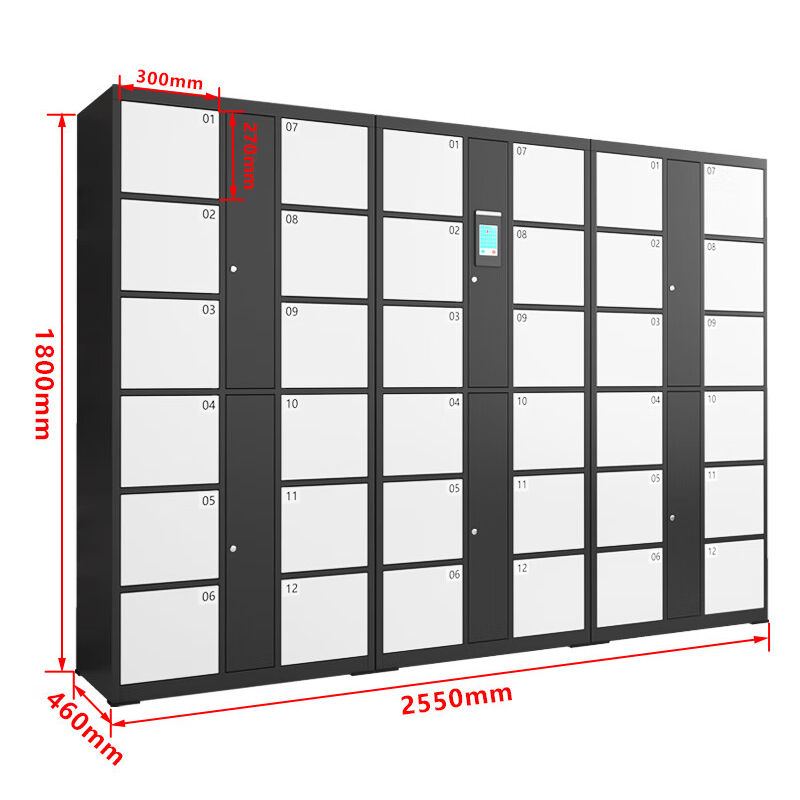 豫维莱存包柜36门台高清大图