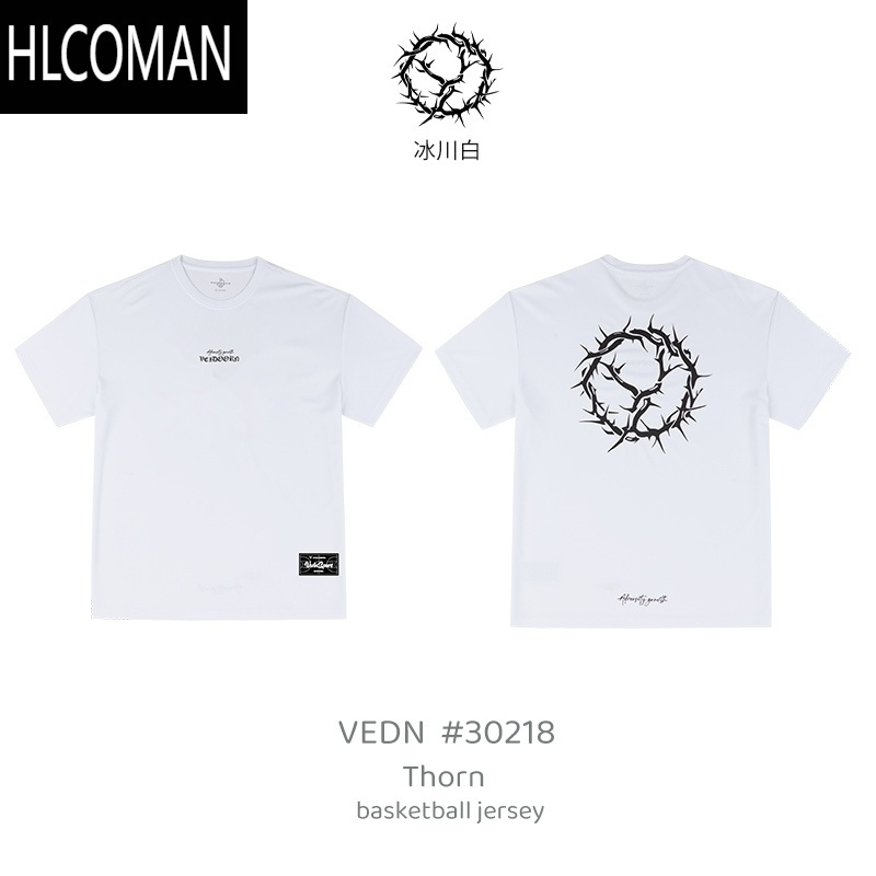HLCOMAN短袖荆棘投篮服T恤男美式篮球训练服运动跑步上衣透气网眼潮