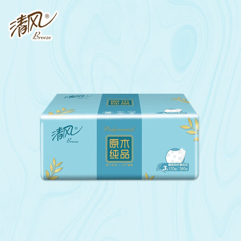清风原木纯品3层四叶草压花120抽20包/箱(4包*5提)高清大图