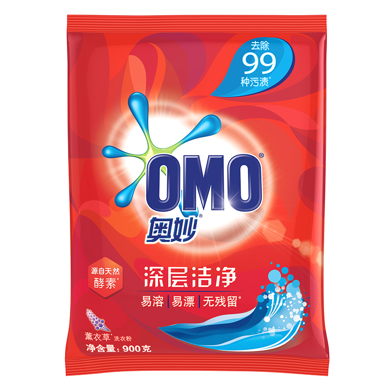 奥妙(OMO) 深层洁净洗衣粉900g 薰衣草香型 源自天然酵素[联合利华]高清大图