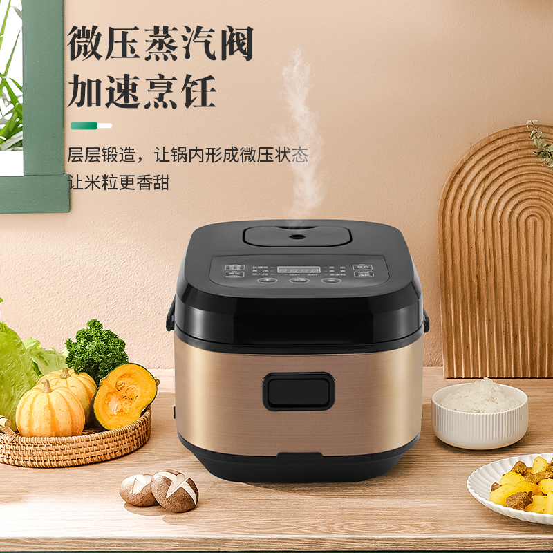 MELNG/美菱 3L电饭煲MF-LC3010高清大图