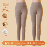 南极人保暖裤女士加绒加厚德发热内穿打底秋裤大码棉毛裤驼绒裤冬 3XL适合135-150斤 驼绒蚕丝+高腰暖宫摩卡+摩卡