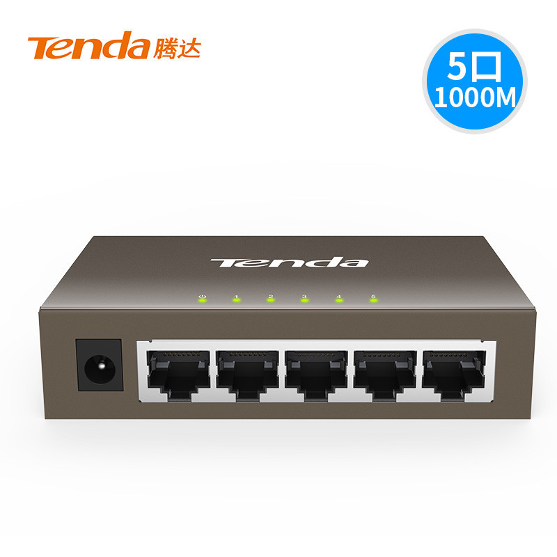 腾达(Tenda)TEG1005D 5口千兆铁壳网络交换机 监控工程 家用宿舍专用分线器高清大图