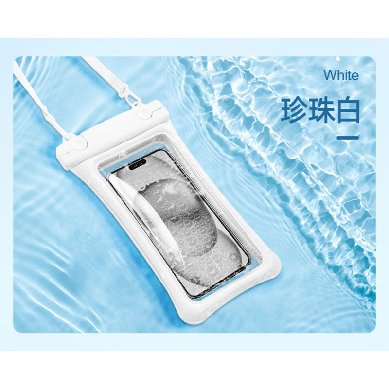 手机防水袋 可触屏拍照游泳专用漂流装备 户外潜水下海边玩水防水套-立体气囊款高清大图
