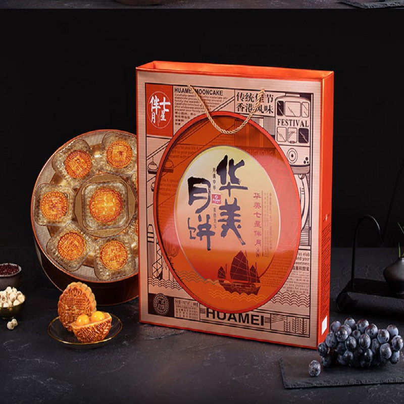 华美月饼七星伴月880g 蛋黄莲蓉多口味礼盒中秋团购送礼佳品