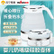 苏宁宜品X美朗联名可折叠水壶便携式电热水壶旅行小型迷你宿舍烧水壶出差保温