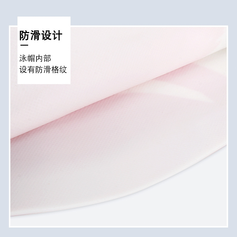 佑游泳帽女长发硅胶泳帽成人可爱时尚泳镜套装游泳装备