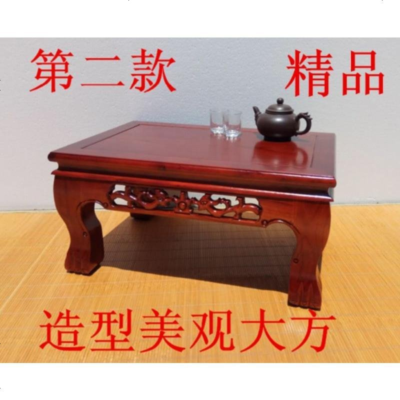 新品 实木炕桌炕几榻榻米正方形小桌子罗汉床小茶几地桌飘窗桌床上桌子 第二款55*35*30