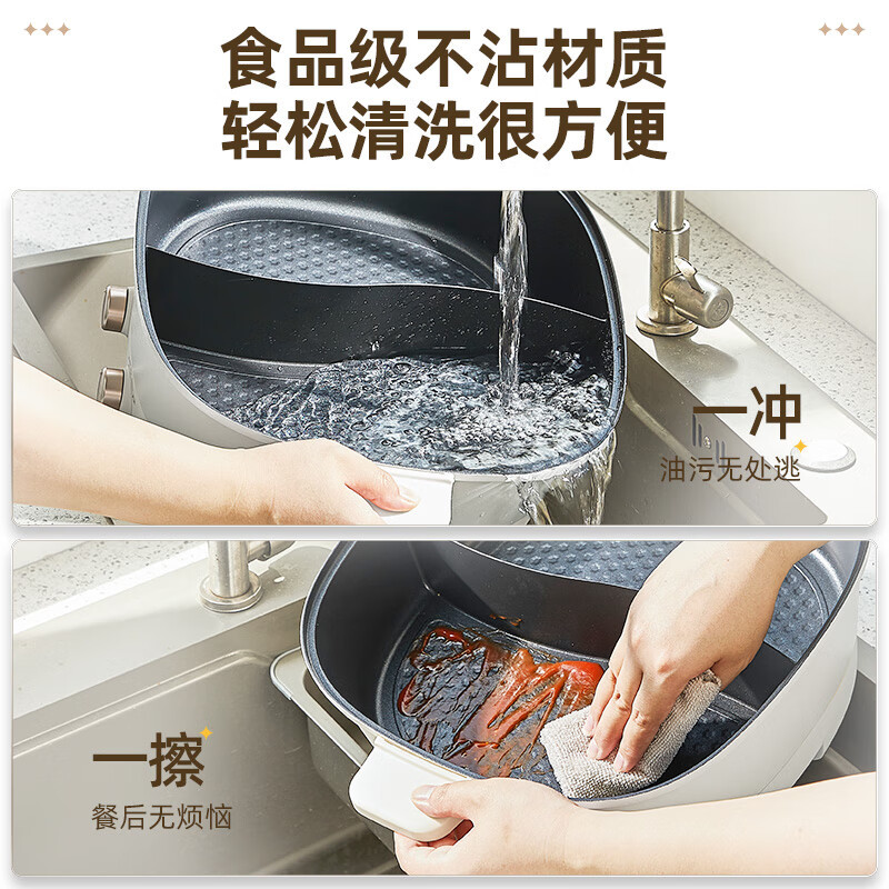 小熊(Bear) 6L电火锅鸳鸯锅 智能专用锅电热锅一体多功能锅 DHG-D60N1高清大图