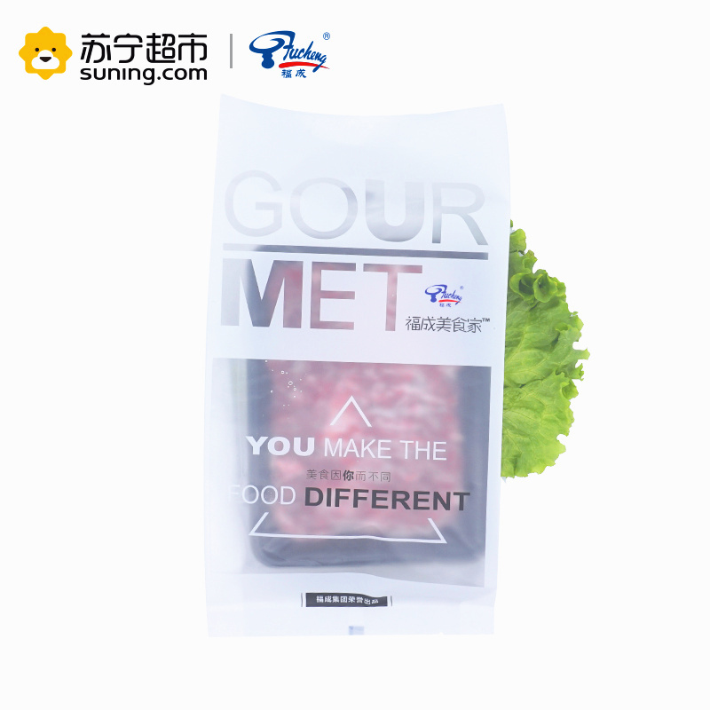 福成美食家 手切羊肉 250g/袋 火锅 烧烤 整肉原切