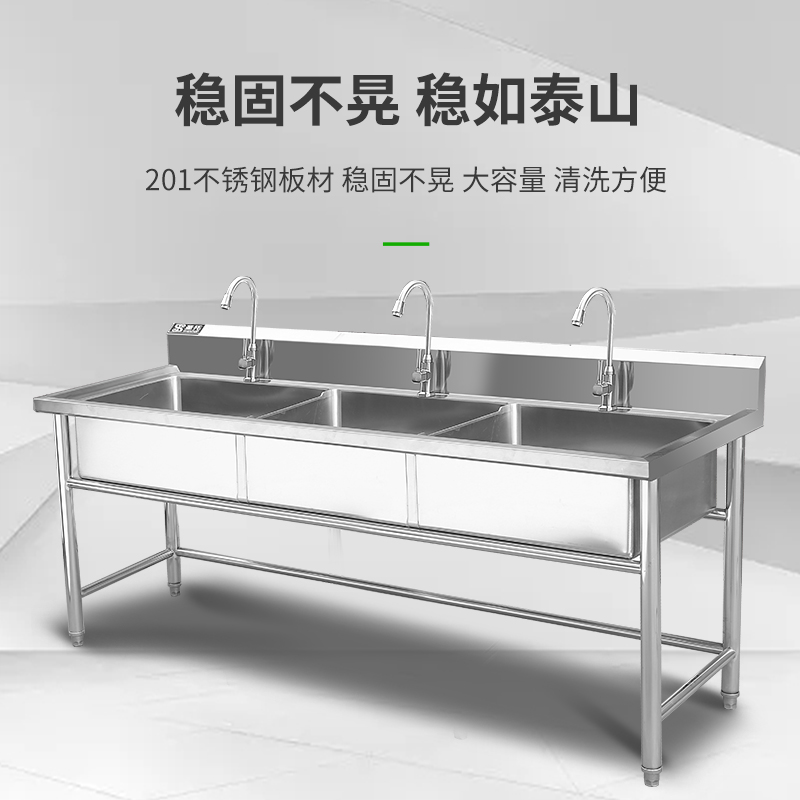圣托(Shentop)双星水池 不锈钢双槽洗菜盆带水龙头 厨房洗碗池商用 DJB15高清大图