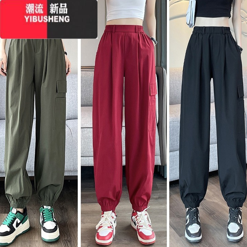 YIBUSHENG美式高腰绿色工装裤女薄款2024新款宽松休闲直筒阔腿裤西装裤子
