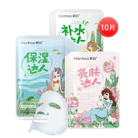 韩后Hanhoo面膜10片装(深海藻5片+玫瑰山羊奶3片+仙人掌2片)滋润营养;保湿补水面膜贴