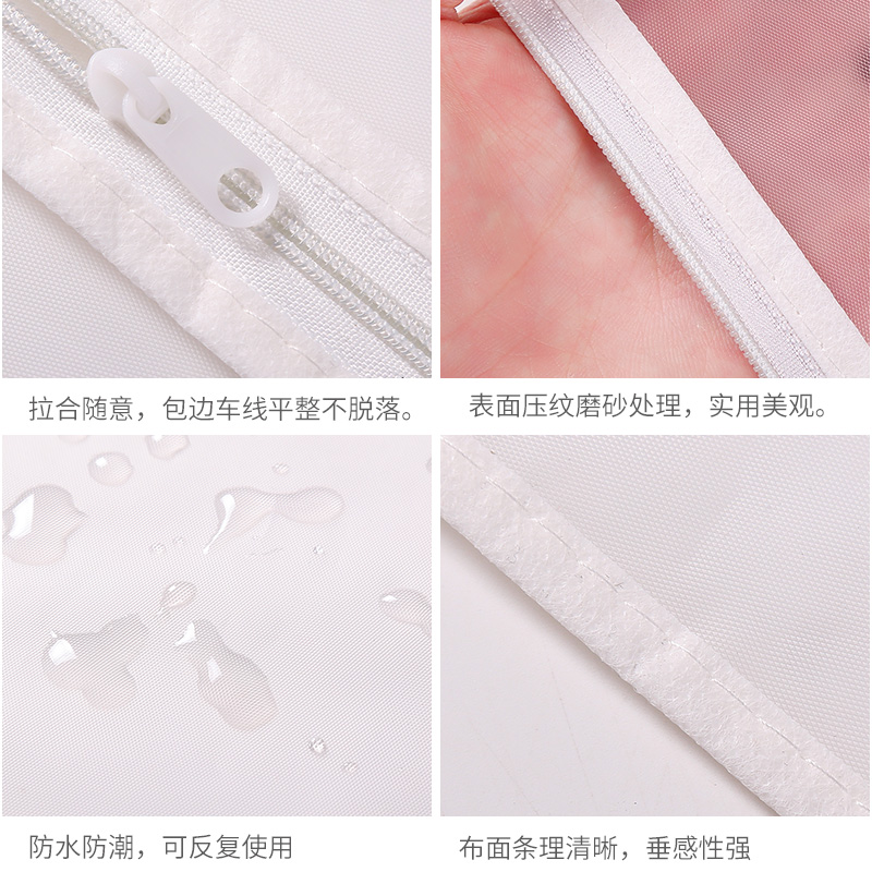 家柏饰(CORATED)衣服防尘罩防尘袋挂式衣物防尘西装套子家用收纳袋大衣罩衣袋定制高清大图