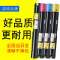 适合SC2020DA富士施乐SC2020CPS碳粉 复印机墨盒粉盒 SC2020 彩色硒鼓墨粉盒 墨粉筒