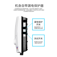 [进口]捷狮小厨宝即热式电热水器恒温速热家用小型上下出水厨房宝A5E 5500W 快速式热水龙头