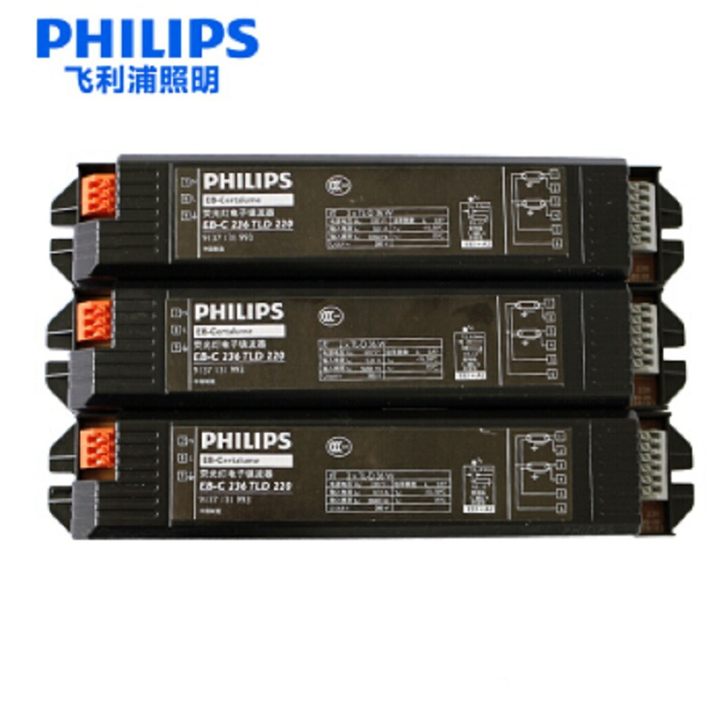 飞利浦(Philips)一拖一电子镇流器T5 1*28W