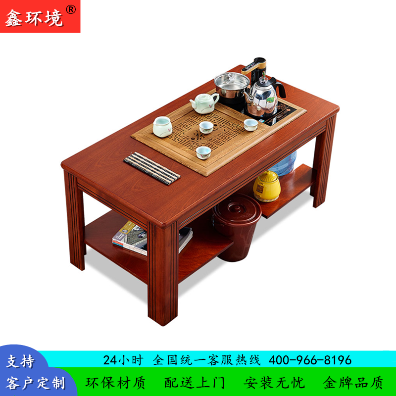 鑫环境 办公家具茶桌功夫茶几实木简约现代中式办公茶几阳台茶桌中式茶桌茶道喝茶泡茶桌茶几功夫茶台茶艺桌高清大图