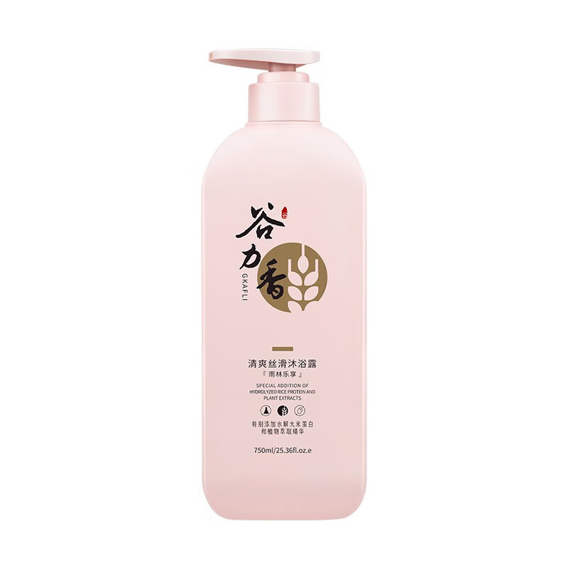 谷力香 750ml清爽丝滑沐浴露粉色