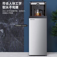 奥克斯家用茶吧机全自动速热高端客厅下置式多功能智能饮水机 星空灰 温热款