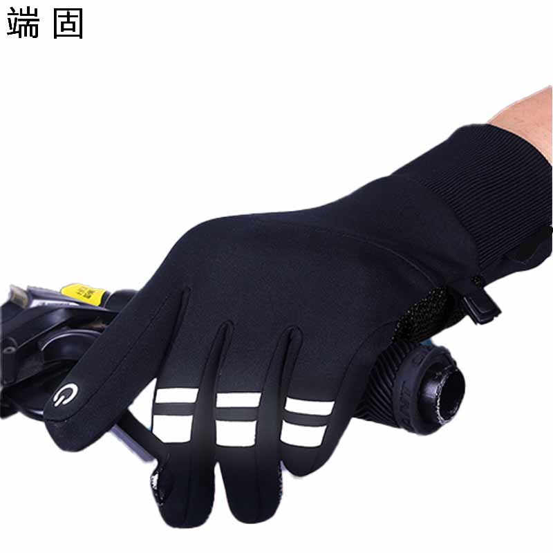 端固 保暖触摸屏加厚防寒滑雪运动手套 WQY8 双高清大图