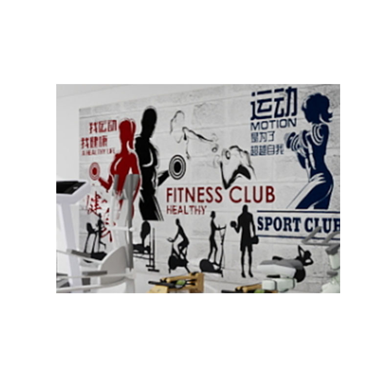 健芬欣 健身房广告板高清大图