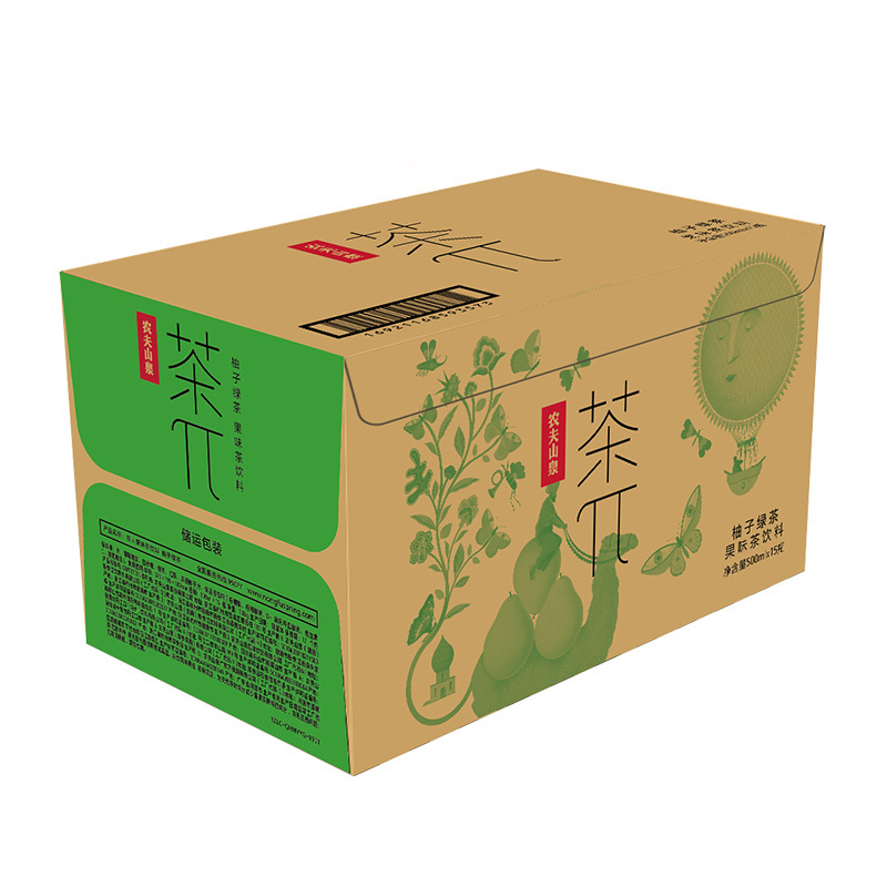 农夫山泉 茶π(茶派)柚子绿茶500ml*15瓶 整箱装