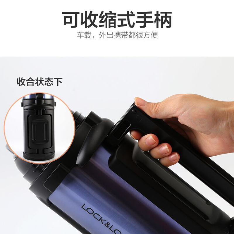 乐扣乐扣(LOCK&LOCK) 大容量佳益特广口壶保温壶户外保温瓶保温杯杯子口杯 1200ml LHC1411