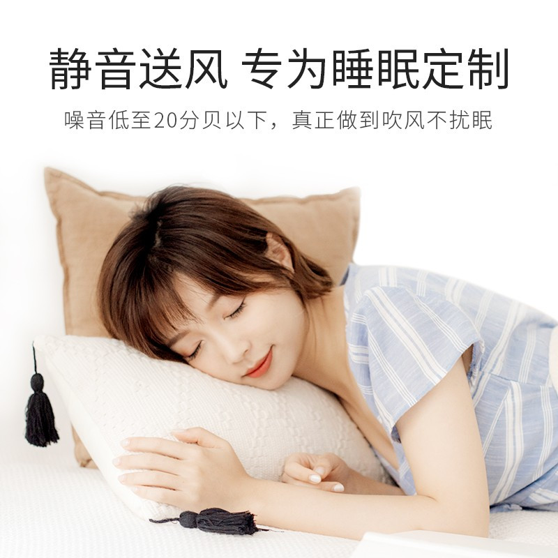 西点(SEEDEN)电风扇台扇智能空气循环扇家用静音循环风扇台式风扇涡轮对流扇遥控定时KF-5071 智能静音循环扇