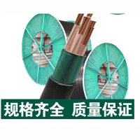 津成 电缆YJV22-5*6
