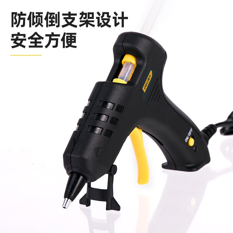 得力(deli)DL390460 热熔胶枪套装手工DIY粘胶枪家用热胶机40W胶枪+60根透明胶棒+收纳包应急常备 1套