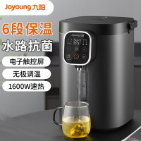 九阳(Joyoung)电热水瓶热水壶柔性出水无级调温家用电水壶烧水壶 5.5L [触控大屏]K50ED-WP500