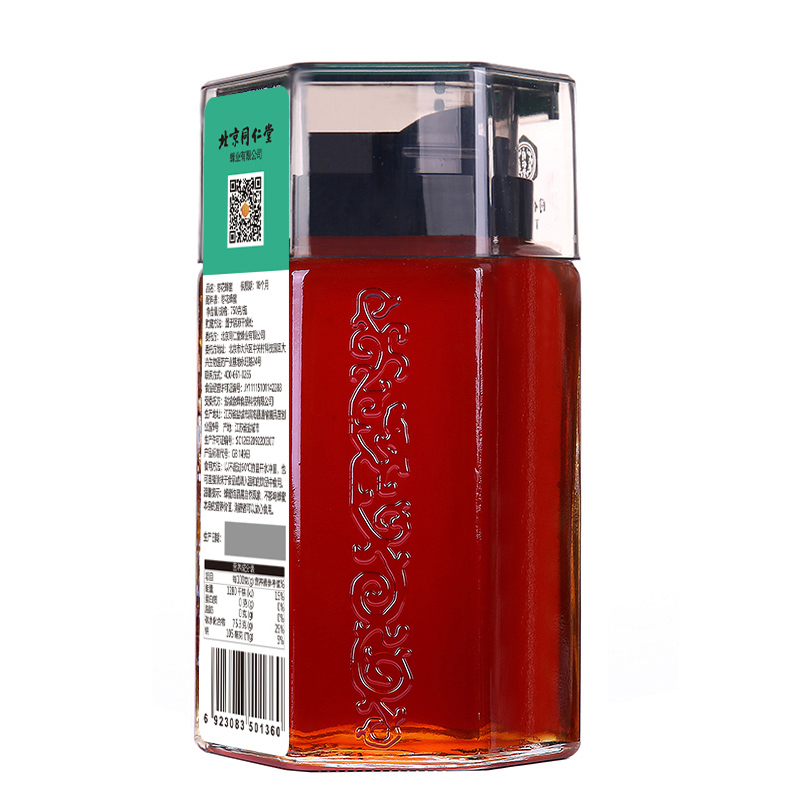 北京同仁堂蜂业枣花蜂蜜750g/瓶 天然农家自产土枣花蜂蜜 枣花蜜天然滋补蜂蜜 波美度 ≥43° 瓶装液态蜜