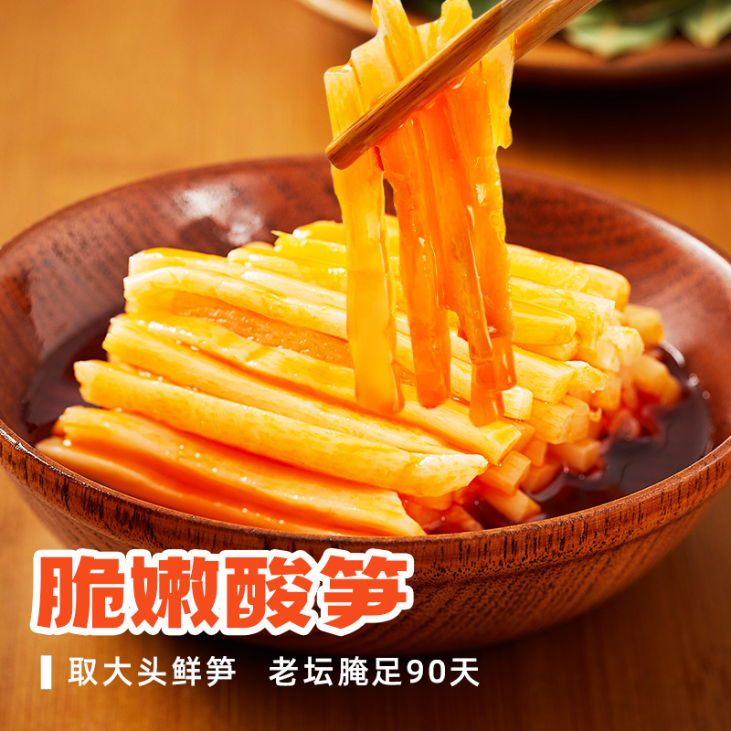 [有螺肉双倍腐竹]广西柳州螺蛳粉佳味螺宇宙畅想足料款335g方便速食螺蛳粉袋装柳州特产