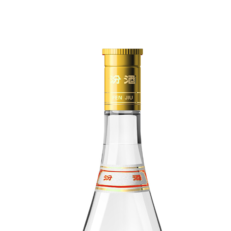 汾酒53度黄盖玻汾 475ml*12瓶整箱 清香型白酒高清大图