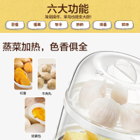 小熊（Bear）煮蛋器 家用早餐机双层蒸蛋器 自动断电微电脑式预约定时可煮14个蛋 ZDQ-C14A1