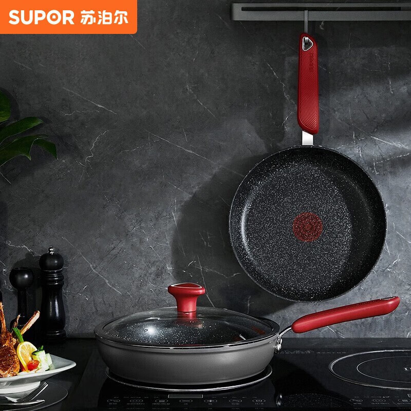 苏泊尔 PJ26W8 煎锅平底锅 26cm 不粘锅 火红点聚油家用健康 星星石系列 电磁炉燃气通用高清大图