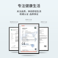 蓝韵 红光磁疗颈椎按摩仪智能热敷舒缓颈椎按摩器MN126
