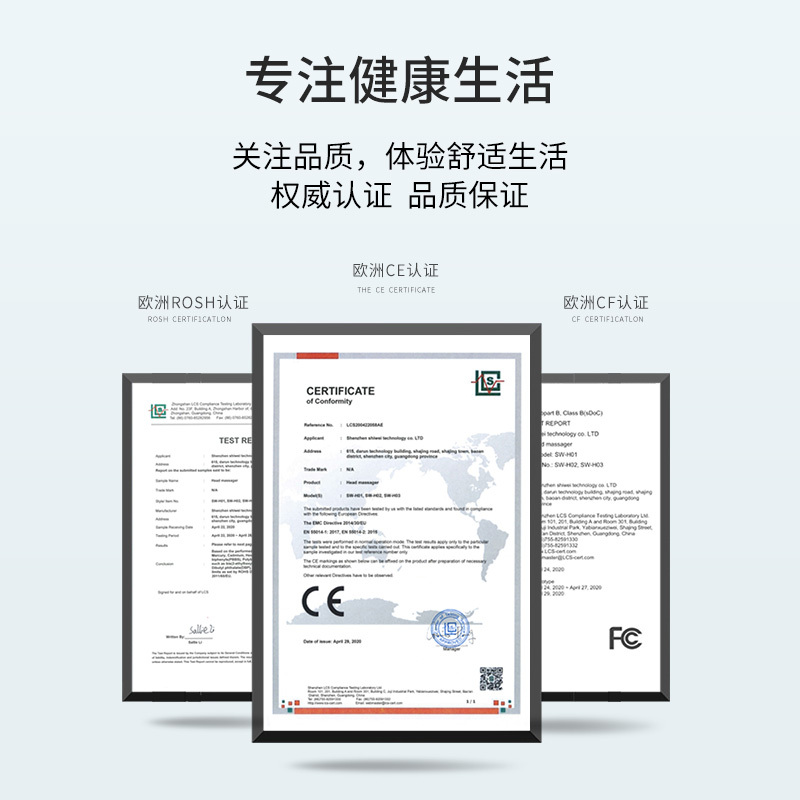 蓝韵 红光磁疗颈椎按摩仪智能热敷舒缓颈椎按摩器MN126