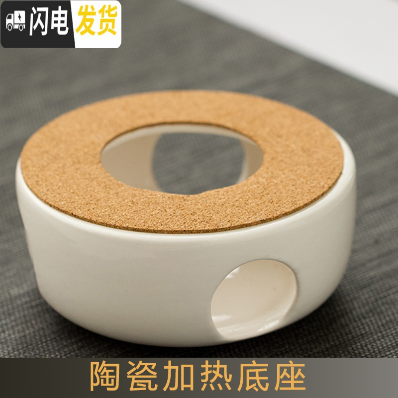 三维工匠透明加厚玻璃茶具水果花茶壶套装家用下午茶陶瓷温茶器茶壶加热 陶瓷加热底座+花茶单壶1000